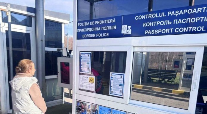 Intră în vigoare normele UE privind amprentele digitale și fotografiile de călătorie