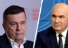 Sorin Grindeanu este dispus să demisioneze dacă nu trece moțiunea: „Mă cheamă Ilie Bolojan să nu îmi dau demisia?”