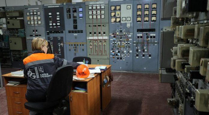 Rușii au atacat o centrală energetică din regiunea Cernihiv. Sute de mii de oameni au rămas fără curent electric