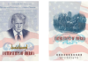 Statele Unite vor emite pașapoarte cu fotografia lui Trump pentru a marca cea de-a 250-a aniversare a Americii