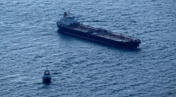 Strâmtoarea Ormuz, ”închisă” din nou de Iran. Tensiunile cu SUA blochează ruta-cheie a petrolului. Anunțul presei iraniene