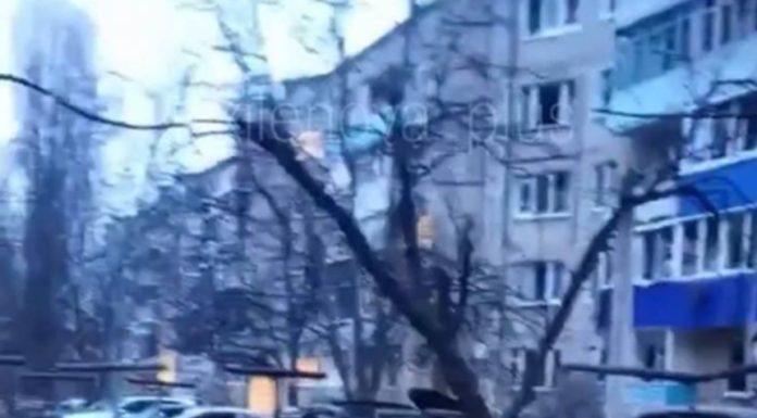 Un mort şi cinci răniţi în vestul Rusiei, într-un atac cu dronă le Ieleţ