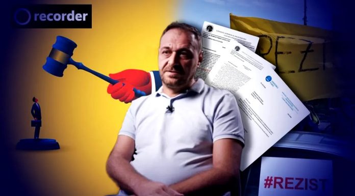 ”Eroul” Recorder, acuzat de Inspecția Judiciară că a încălcat legea