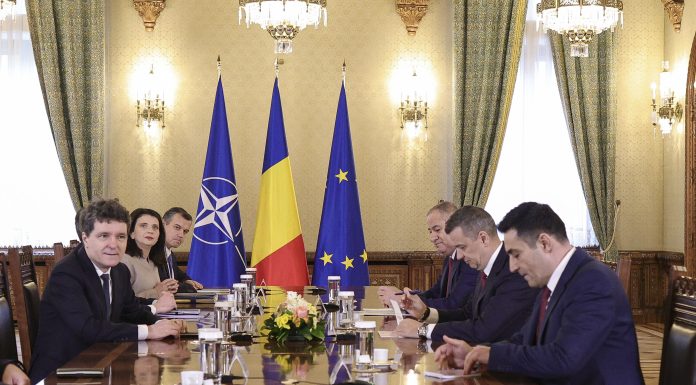 Președintele Nicușor Dan discută cu liderii PSD VIDEO