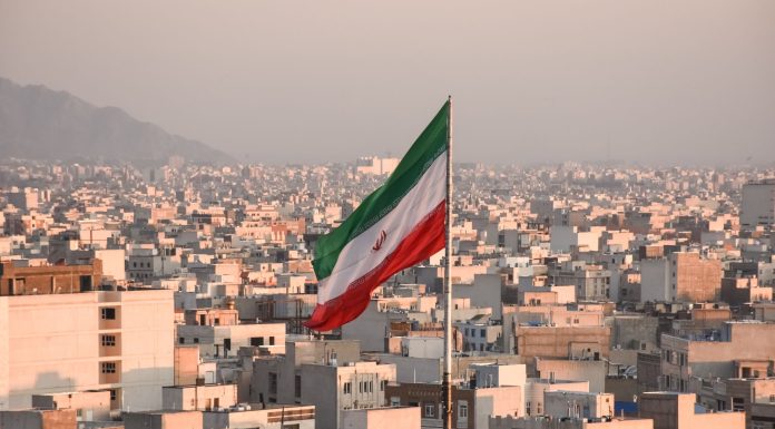Un bărbat a fost executat în Iran. El a fost acuzat de colaborare cu serviciile de informații israeliene