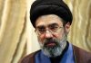 Mesaj de la liderul suprem iranian Mojtaba Khamenei: „Viitorul strălucit al regiunii Golfului Persic va fi unul fără America”