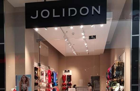 Brand celebru românesc, din nou în insolvență după 10 ani. Jolidon pregătește acum reorganizarea
