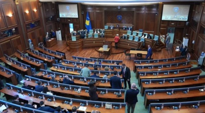 Parlamentul kosovar eşuează să aleagă un nou şef de stat şi deschide calea al treilea rând de alegeri legislative în mai puţin de un an