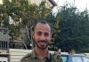 Un soldat israelian a fost ucis în sudul Libanului. Lidor Porat avea 31 de ani