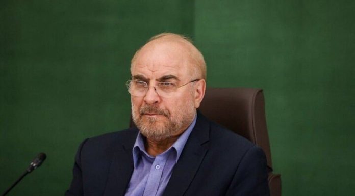 Delegaţia Iranului la negocieerile din Pakistan are 71 de persoane, inclusiv experţi tehnici, potrivit presei de stat