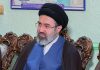 Noi informații despre Mojtaba Khamenei. Liderul suprem iranian este desfigurat și a suferit răni severe – surse