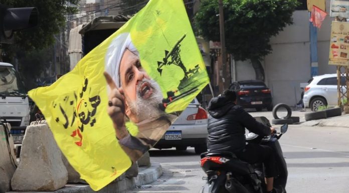 Hezbollahul refuză ”categoric” orice negocieri directe ale Libanului cu Israelul, reiterează liderul Hazbollah Naim Qassem. El respinge o ”greşeală periculoasă care riscă să antreneze” Libanul ”într-un ciclu al instabilităţii”