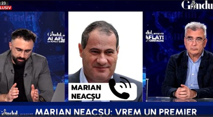 Marian Neacșu: Moțiune va trece. Dacă, suntem pregătiți să mergem în opoziție
