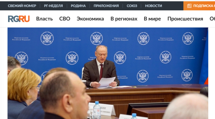 Kremlinul acuză România că a devenit punct central de operațiuni NATO anti-ruse în Marea Neagră. Franța și Marea Britanie, acuzate de piraterie navală în Canalul Mânecii împotriva vaselor rusești