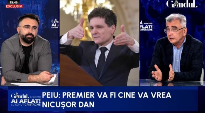 Petrișor Peiu: Coaliția PSD–PNL se va reface după moțiune. „Nu cred că au curaj pentru alegeri anticipate”