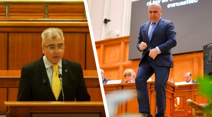 Moțiunea de cenzură inițiată de PSD și AUR împotriva Guvernului Bolojan a fost citită, în plenul Parlamentului, de Petrișor Peiu