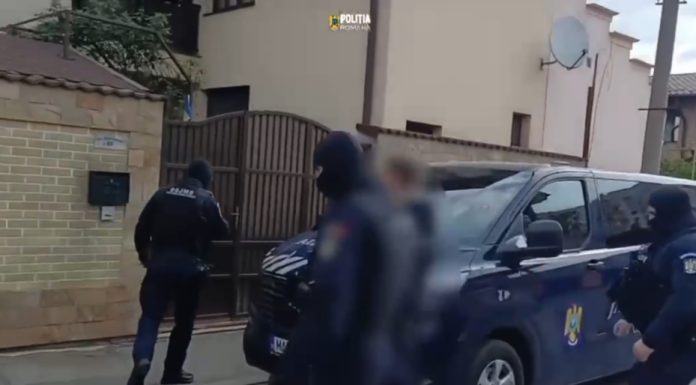 Percheziții în București și Ilfov într-un caz de tâlhărie calificată. Vizează membri ai unei galerii sportive