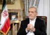 Preşedintele Masoud Pezeshkian: Iranul nutreşte o „profundă neîncredere istorică” faţă de guvernul american