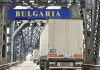 Trafic restricționat de 1 Mai pe Podul Prieteniei. Avertisment pentru șoferi