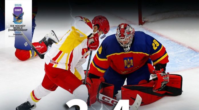 România pierde după prelungiri cu China, la Campionatul Mondial de hochei pe gheață I/B