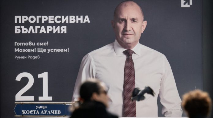 Alegeri în Bulgaria. Cine domină sondajele înaintea scrutinului parlamentar de duminică