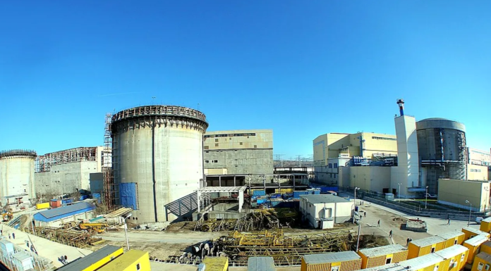 Comisia Europeană anunță deschiderea unei investigații cu privire la ajutorul de stat dat de România pentru retehnologizarea reactorului 1 Cernavodă