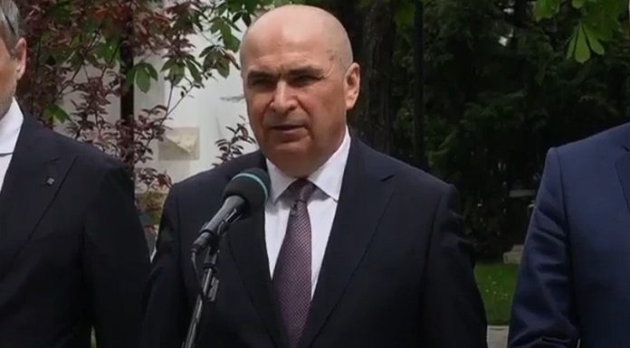 Bolojan, după consultările cu preşedintele: Am prezentat poziţia PNL, care reflectă deciziile partidului. Îmi asum în continuare mandatul de premier / PNL va susţine moratoriul în Parlament, pentru susţinerea proiectelor PNRR, indiferent de partid