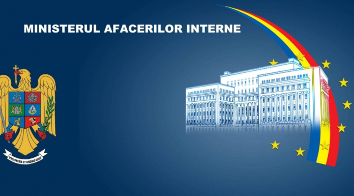 Cine este „Calul Troian al MAI”: de la portavoce „anti-sistem” la piesă într-un mecanism de influență și interese personale