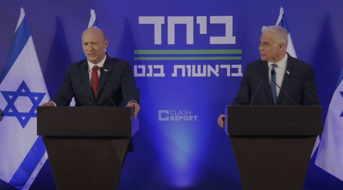 Coaliția anti-Netanyahu, creată de doi foști premieri israelieni prin fuziunea partidelor:„Statul Israel trebuie să-și schimbe direcția”