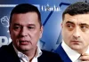 Sorin Grindeanu și George Simion urmează să iasă la declarații. Se naște alianța PSD-AUR?