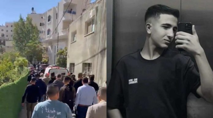 Tânăr de 16 ani, ucis de forțele israeliene din Cisiordania, condus pe ultimul drum