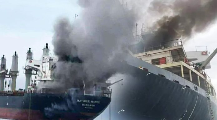 Un nou atac în Strâmtoarea Ormuz: nave de război iraniene au deschis focul asupra unui petrolier, iar un al doilea vas a fost lovit de un proiectil