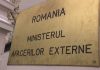 MAE: Atenţionare de călătorie pentru Grecia: Grevă în transportul public vineri, 1 mai