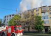 Incendiu puternic într-un bloc din municipiul Craiova