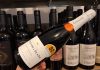 Vinul zilei: un spumant remarcabil, obținut din Xarel·lo, Macabeu, Parellada și Malvasía de Sitges, un vin vibrant, cu bule fine, o prospețime remarcabilă și un echilibru foarte bun. Cotat cu 92 de puncte Robert Parker