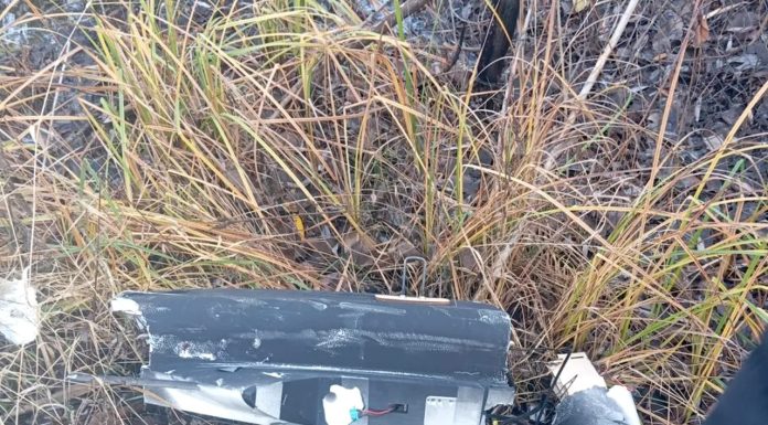 Încă o dronă a căzut în România în apropierea unei ferme din Tulcea