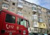 Incendiu într-o garsonieră din Sibiu. Un bărbat a murit carbonizat; 21 de persoane au fost evacuate