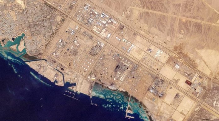 Un prim petrolier sud-coreean ocoleşte blocada Strâmtorii Ormuz pe la Marea Roşie, o rută alternativă, anunţă Seulul