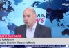 VIDEO România are unul dintre cele mai avansate sisteme digitale în relația cu companiile. Zemy Apfelbaum, Wizrom Software:Pilonul tehnologic reprezintă o direcție strategică– Profit.ro TV Educație cu Profit
