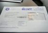 Pensionarii din România pot pierde 2.800 lei la pensie. Greșeala aparent banală care îi poate lăsa fără bani