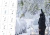 Mai ninge sau nu în România primăvara aceasta? Anunțul făcut de meteorologii Accuweather și EaseWeather