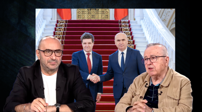 Ion Cristoiu: „Nicușor Dan nu și-a întins nicio capcană. Condițiile lui legate de viitorul premier sunt puse pentru ca Bolojan să rămână în funcție până în 2028″