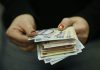 Proiect de finanţare de peste 700 de milioane de lei anual pentru dezvoltarea de tehnologii avansate, lansat în dezbatere de Ministerul Finanțelor