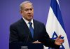 Netanyahu admite că vrea să anexeze mai mult teritoriu din Fâșia Gaza