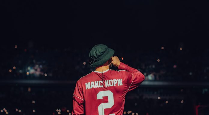 Cine este Max Korzh. Bielorusul care a facut sold out la Arena Națională în 5 zile