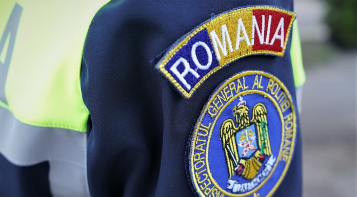 Român anchetat pentru lipsire de libertate, faptă petrecută în Austria/ El şi-a răpit fosta iubită/ Bărbatul şi fosta sa parteneră se află în custoria autorităţilor maghiare