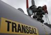 Fitch a îmbunătățit ratingul Transgaz cu o treaptă, peste cel al României. Operatrul a urcat de la BBB- cu perspectivă pozitivă la BBB cu perspectivă stabilă