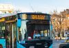 Un abonament de transport public în București va fi mai scump decât în Stockholm. Ce prețuri avem față de alte orașe europene