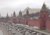 Ucraina a lansat unul dintre cele mai mari raiduri aeriene asupra Moscovei. O dronă a lovit lângă Kremlin
