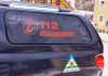 Conflict între Crucea Roșie și Salvamont, privind uutilizarea simbolului „cruce roșie” în cadrul siglei Salvamont România